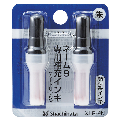 シヤチハタ　ＸＬＲ－９Ｎシユイロ　ネーム９専用　補充インキ　朱