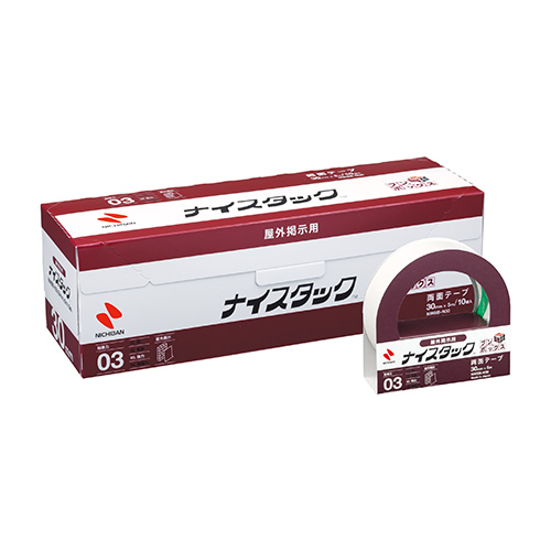 ニチバン　ＮＷＢＢ－Ｎ３０　ＮＷブンボックス　Ｎ３０