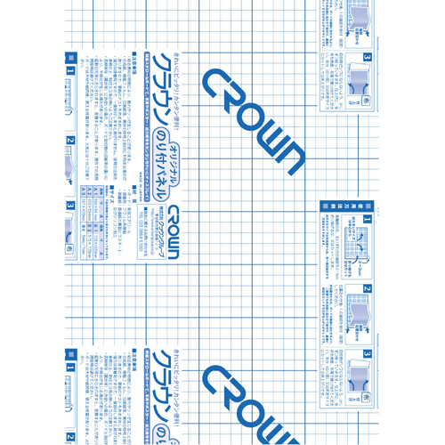 クラウン　ＣＲ－ＮＰ７Ａ３　クラウンオリジナルのり付パネル　７ｍｍ厚
