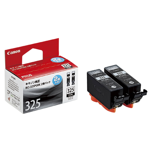 キヤノン　ＢＣＩ－３２５ＰＧＢＫ２Ｐ　インクタンク　ＢＣＩ－３２５ＰＧＢＫ２個