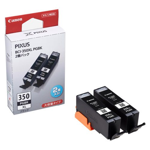 キヤノン　ＢＣＩ－３５０ＸＬＰＧＢＫ２Ｐ　インクタンクＢＣＩ－３５０ＸＬ大容量２個