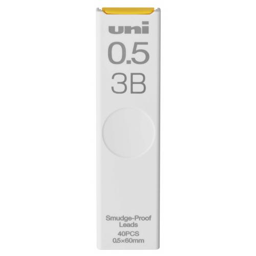 三菱鉛筆　ＵＬＳ０５４０３Ｂ　シャープシン　ユニ０５　３Ｂ