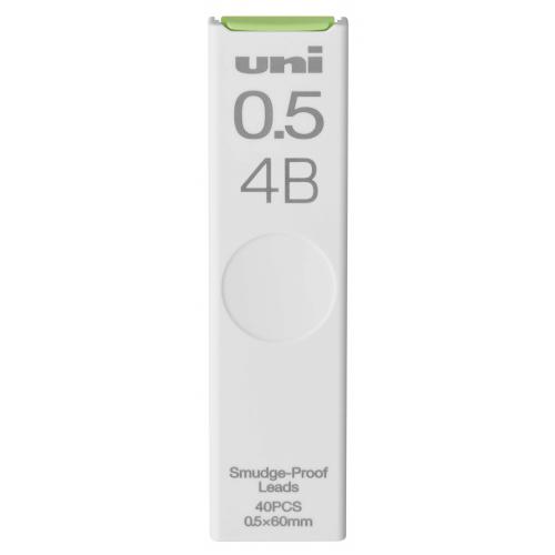 三菱鉛筆　ＵＬＳ０５４０４Ｂ　シャープシン　ユニ０５　４Ｂ