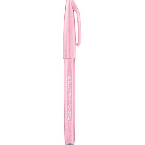 ぺんてる　ＳＥＳ１５Ｃ－Ｐ３　筆タッチサインペンペールピンク