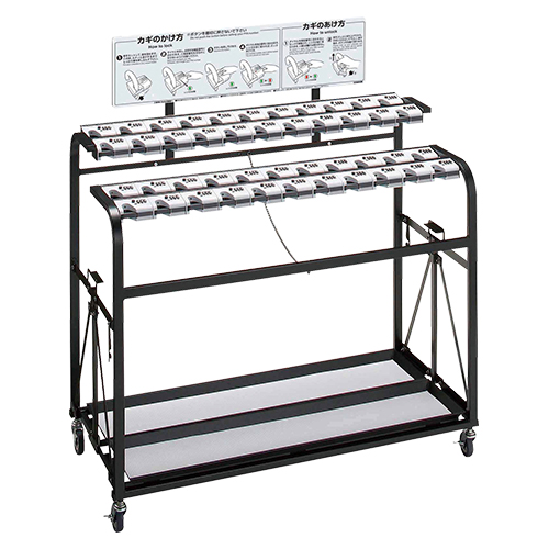 山崎産業　ＹＡ－８４Ｌ－ＩＤ　アンブラー　Ｄ４４　折りたたみ