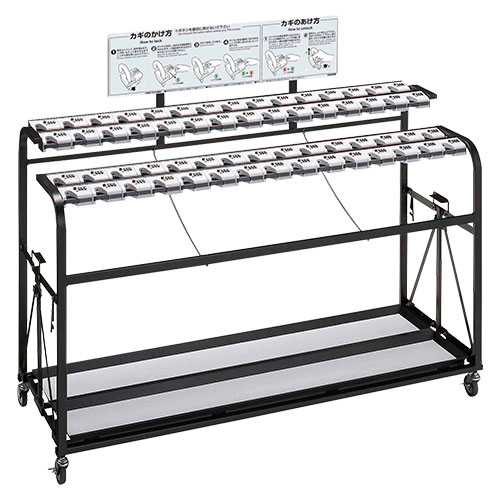 山崎産業　ＹＡ－８５Ｌ－ＩＤ　アンブラー　Ｄ６０　折りたたみ