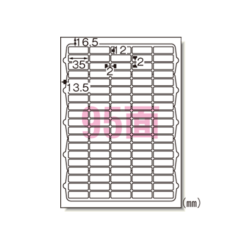 エーワン　３１１７１　ラベルシールキレイにはがせるＡ４　９５面