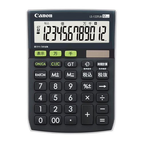 キヤノン　ＬＳ－１２２ＴＵＢ　ＧＢ　キヤノン　電卓