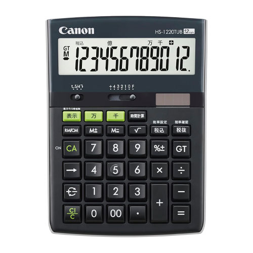 キヤノン　ＨＳ－１２２０ＴＵＢ　ＧＢ　キヤノン　電卓