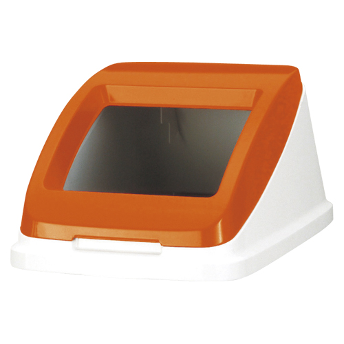 アロン化成　５８５９６０　ワイド　分別ペールＣＦ５０蓋　もえる　オレンジ