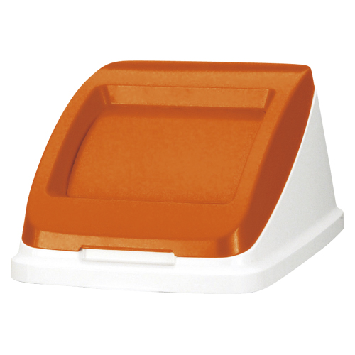 アロン化成　５８５９６２　プッシュ　分別ペールＣＦ５０Ｐ蓋　もえる　オレンジ