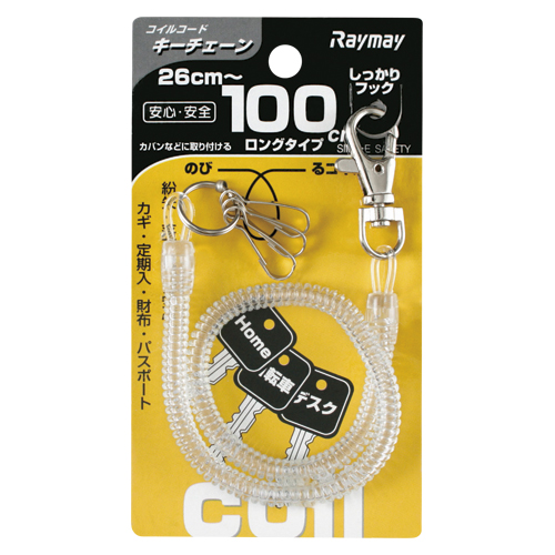レイメイ　ＧＬＫ３０１Ｔ　コイルキーチェーン１００ｃｍ　透明