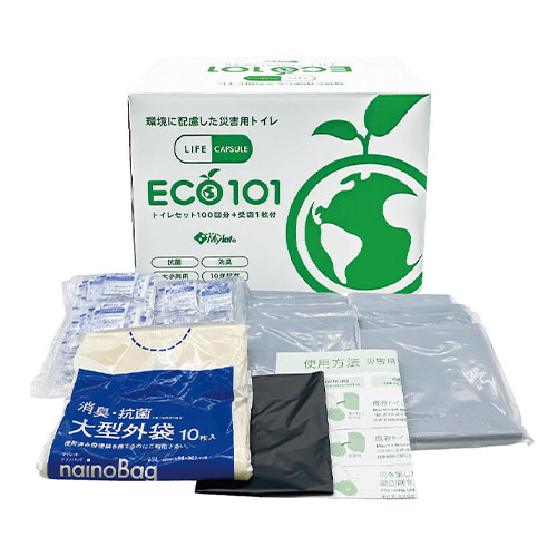 河本総合防災　１０１０００１９　ライフカプセル　マイレット　ＥＣＯ１０１