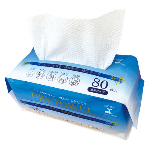 オーミケンシ　１０１１　使い捨てドライタオル厚手　８０枚入り