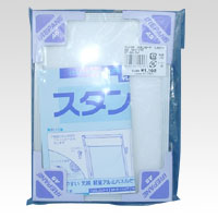 アルテ　ＳＴ－Ａ５－ＳＶ　イレパネスタンダード　Ａ５　シルバー