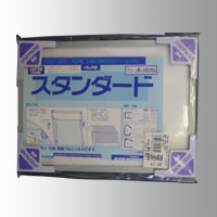アルテ　ＳＴ－Ｂ５－ＳＶ　イレパネスタンダード　Ｂ５　シルバー