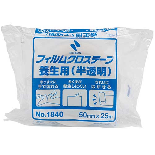 ニチバン　１８４０－５０　フィルムクロステープ養生用（半透明）