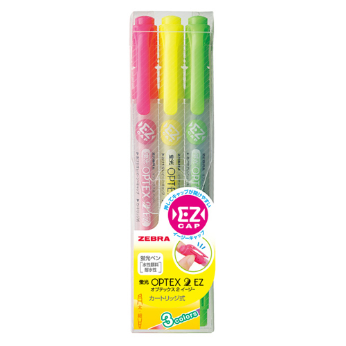 ゼブラ　ＷＫＴ１１－３Ｃ　蛍光オプテックス２－ＥＺ　３色セット