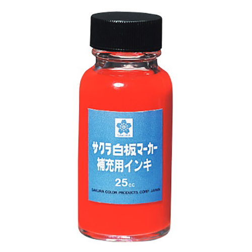 サクラクレパス　ＨＷＢＫ＃１９　アカ　白板マーカー補充インキ２５ｍｌ　赤
