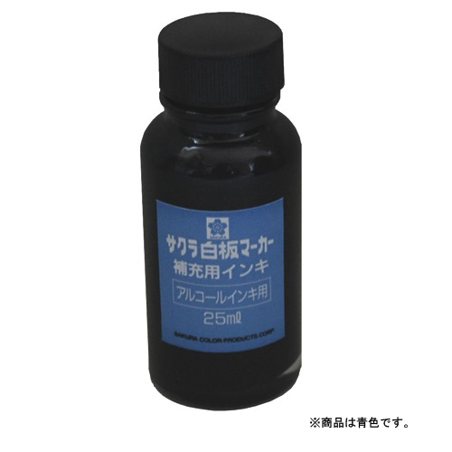 サクラクレパス　ＨＷＢＫ＃３６　アオ　白板マーカー補充インキ２５ｍｌ　青