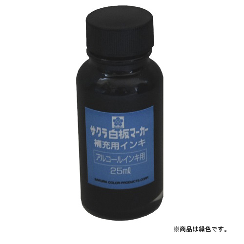 サクラクレパス　ＨＷＢＫ＃２９　ミドリ　白板マーカー補充インキ２５ｍｌ　緑