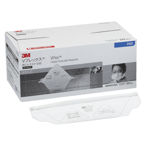 スリーエム　９１０５ＪＳ－ＤＳ２　防塵マスク２０枚　Ｖフレックス