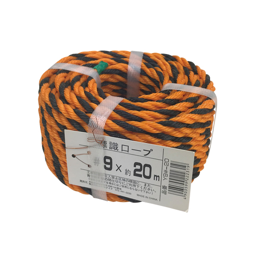 ユタカメイク　Ｙ９＃－２０　ユタカメイク標識ロープ軽量約９ｍｍ２０ｍ