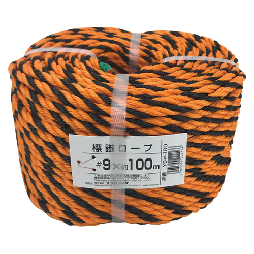 ユタカメイク　Ｙ９＃－１００　ユタカメイク標識ロープ軽量約９ｍｍ１００