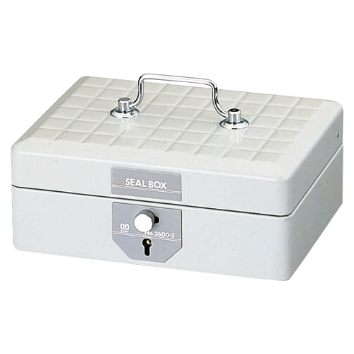 サンビー　３６００－３　スチール印箱　中　３６００－３