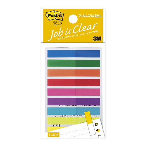スリーエム　６８８ＭＳＨ　ポストイットフラッグ　透明スリム見出し