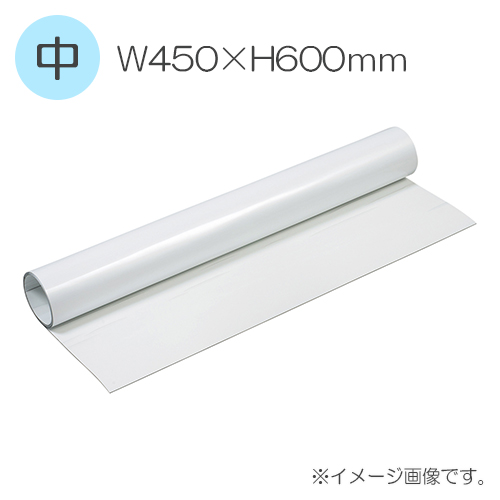 マグエックス　ＭＫＳ－４５６０　吸着ホワイトボードシート　中