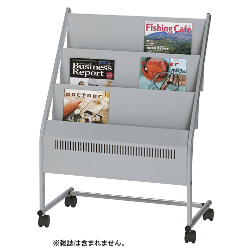 エヌケイ　ＮＭＳ－３３０　マガジンスタンド　（３段）