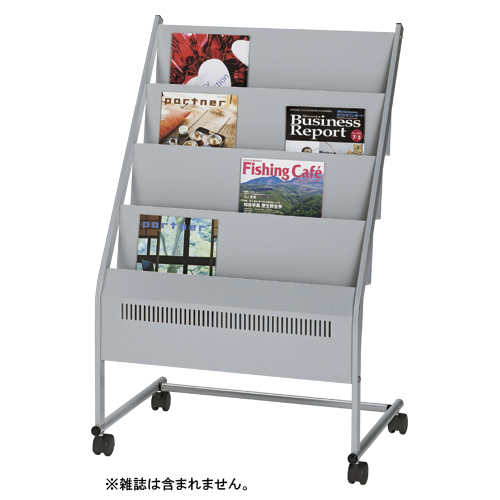 エヌケイ　ＮＭＳ－３４０　マガジンスタンド　（４段）