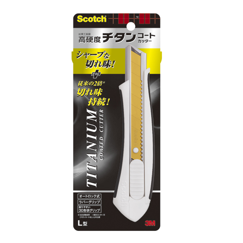 スリーエム　ＴＩ－ＣＨＬ　スコッチＲチタンコートカッター　本体Ｌ