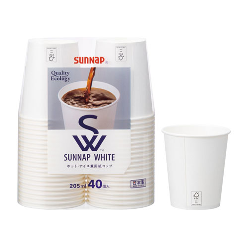 サンナップ　Ｃ２０４０ＳＮＰ　ＳＷペーパーカップ　２０５ｍｌ　４０個入