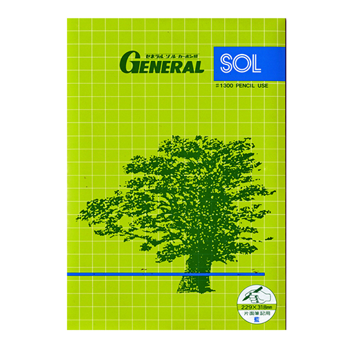 ＭＩクリエーションズ　１３００　ケイタイ　アイ　ゾル・カーボン紙　携帯用　＃１３００　藍