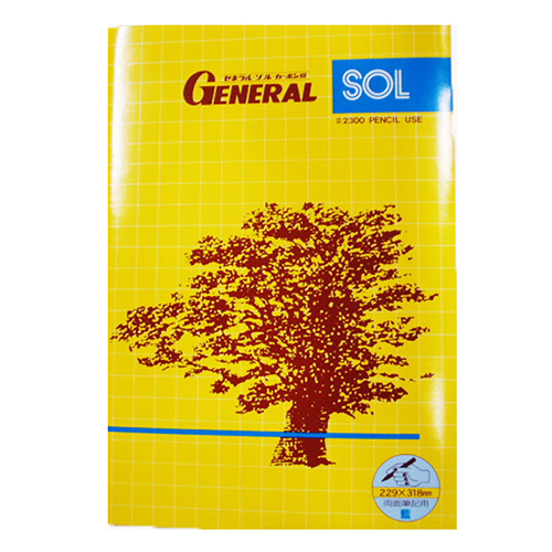 ＭＩクリエーションズ　２３００　ケイタイ　アイ　ゾル・カーボン紙　携帯用　＃２３００　藍