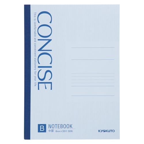 日本ノート（キョ　ＳＮＣ３Ｂ１０Ｓ　コンサイス　Ｂ罫　単色　１０冊束