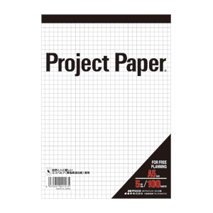 オキナ　ＰＰＡ５５Ｓ　Ａ５プロジェクト　５ミリ方眼