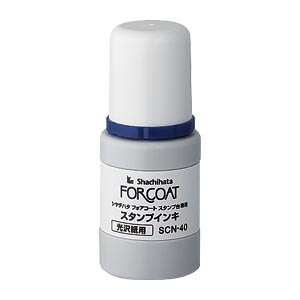 シヤチハタ　ＳＣＮ－４０－Ｂ　フォアコートスタンプ台専用インキ　藍