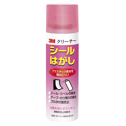 スリーエム　ＣＬＥＡＮＥＲ２０　ＭＩＮＩ　シールはがし　ソフトな洗浄力　ＭＩＮＩ