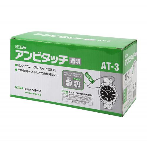 クルーズ　ＡＴ－３　ＮＥＷアンビタッチ１００ｍｍ５０００本