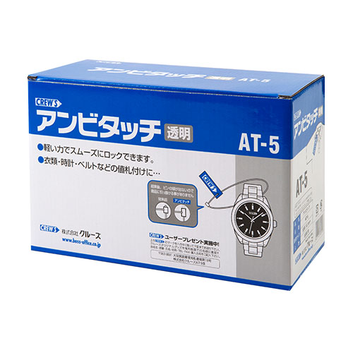 クルーズ　ＡＴ－５　ＮＥＷアンビタッチ１４０ｍｍ５０００本