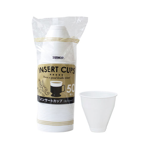 サンナップ　ＩＣ－５０Ｃ　インサートカップ　５０個入