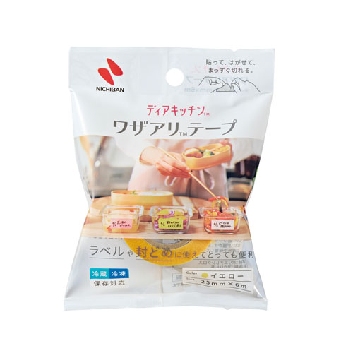 ニチバン　ＤＫ－ＷＡＮ２５４９　ワザアリテープ　ミルキーカラー　イエロー