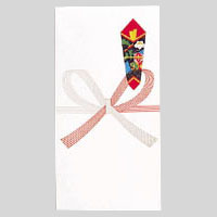 マルアイ　ノ－１１０　新万円袋　１１０　真〆