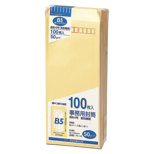 マルアイ　ＰＮ－１４５　クラフト封筒　長４　５０ｇ　１００枚入