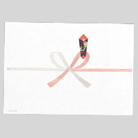 マルアイ　ノイ－Ｎ１Ｂ５　祝のし紙　Ｂ５　厚口　Ｎ　１００枚入