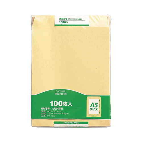 マルアイ　ＰＫ－１５８　クラフト封筒　角５　８５ｇ　１００枚入