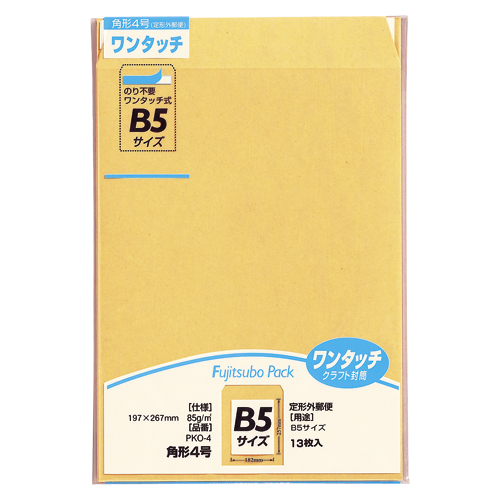 マルアイ　ＰＫＯ－４　ワンタッチクラフト角４　８５ｇ　１３枚